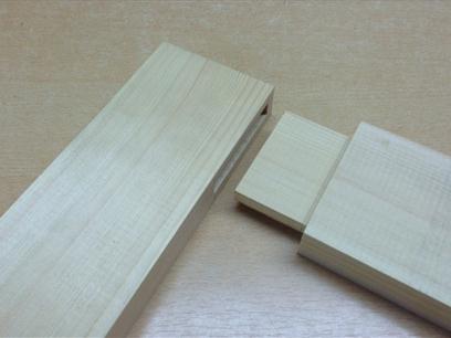 Mortise and Tenon Joint Open